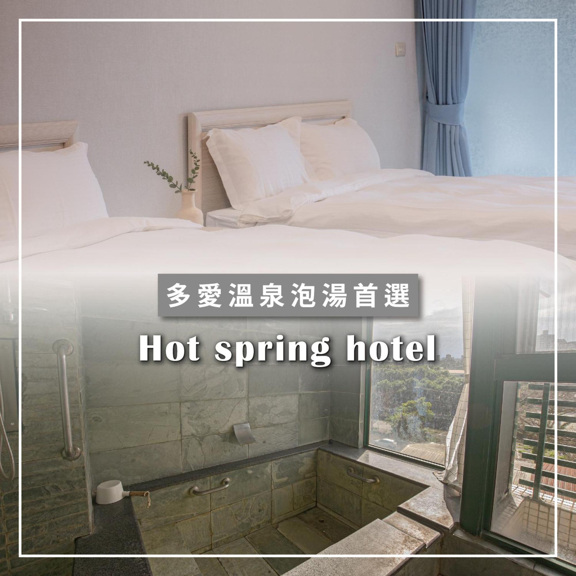 Duoai Mineral Spring Hotell Jiaoxi Eksteriør bilde